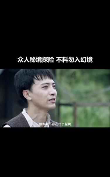 反斗海战
