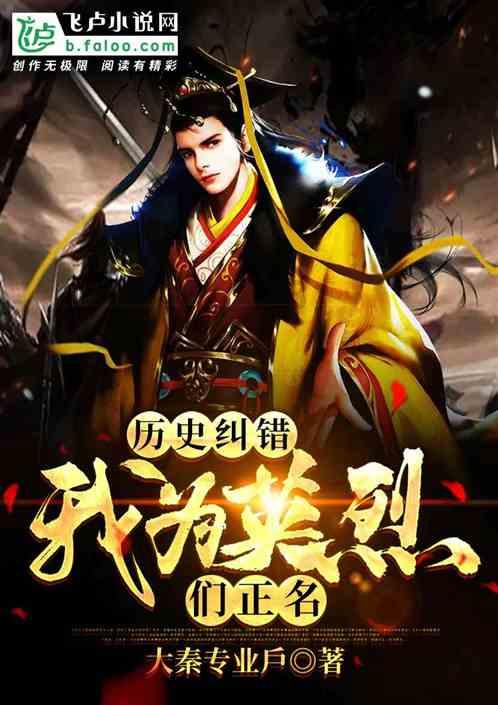 全国少工委公众号关注下载游戏画面