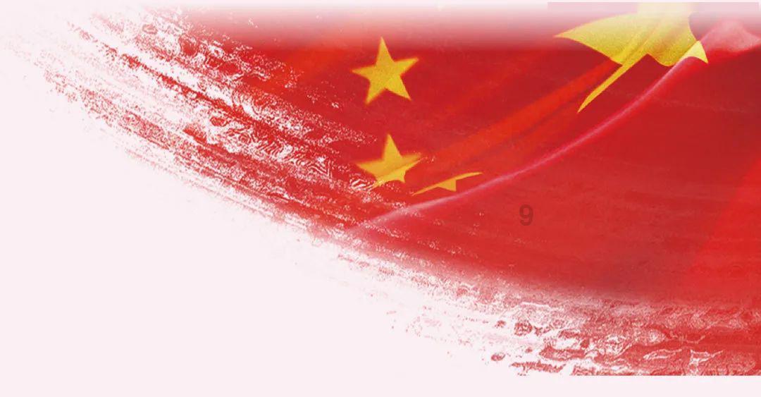 无名之辈